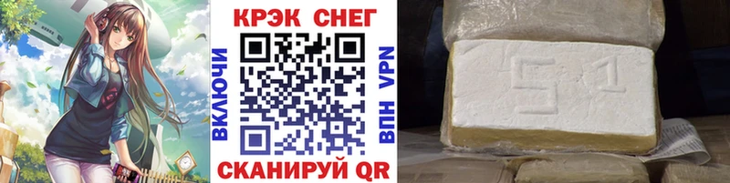 Названия наркотиков Карабаш OMG маркетплейс МДМА Меф Бошки Шишки АМФЕТАМИН ГАШ