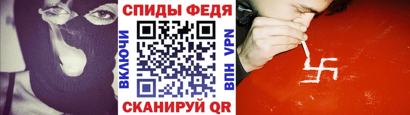 АМФЕТАМИН VHQ Карабаш