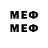 MDMA VHQ Dinar Salimov