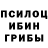 Первитин пудра Starry Builds
