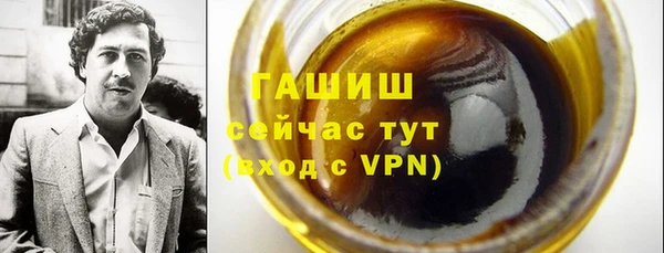 jwh Аркадак