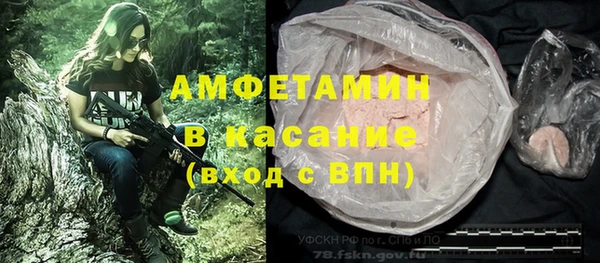 героин Армянск
