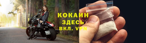 jwh Аркадак