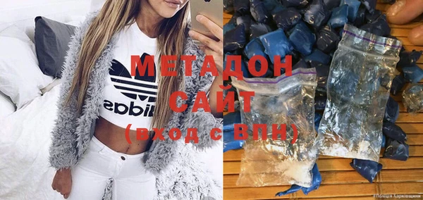 ПСИЛОЦИБИНОВЫЕ ГРИБЫ Арсеньев