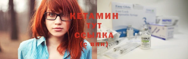jwh Аркадак