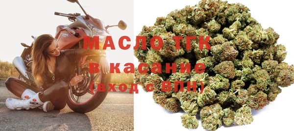 jwh Аркадак
