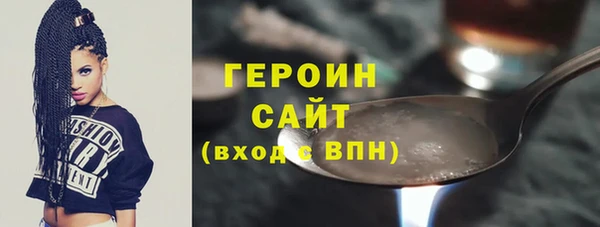 jwh Аркадак