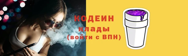 героин Армянск