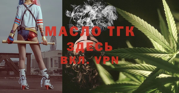 героин Армянск