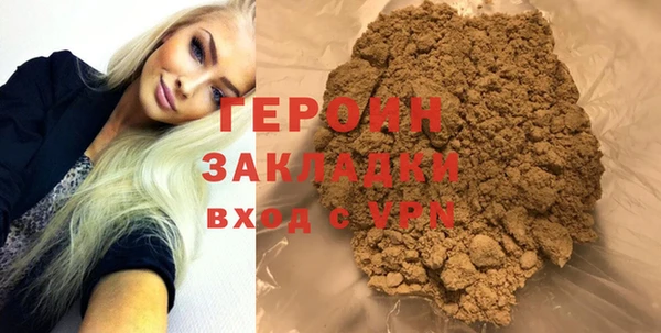 jwh Аркадак