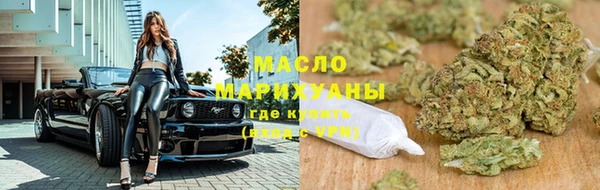 героин Армянск