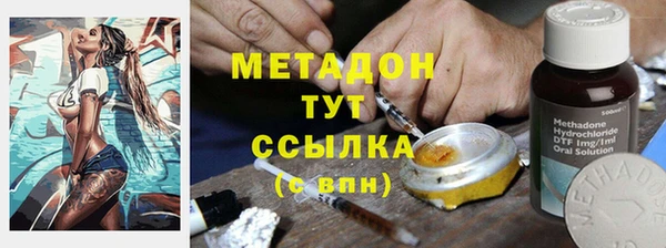 прущая мука Беслан