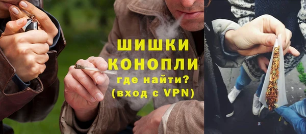 jwh Аркадак