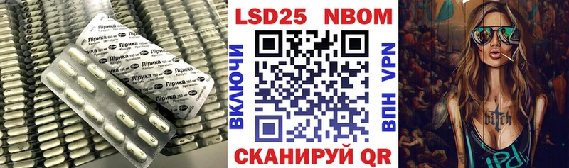 что такое наркотик  Карабаш  ЛСД экстази кислота 